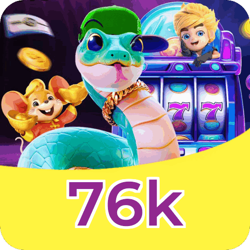 Verificação Instantânea