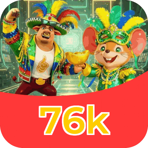 Download PC 76k